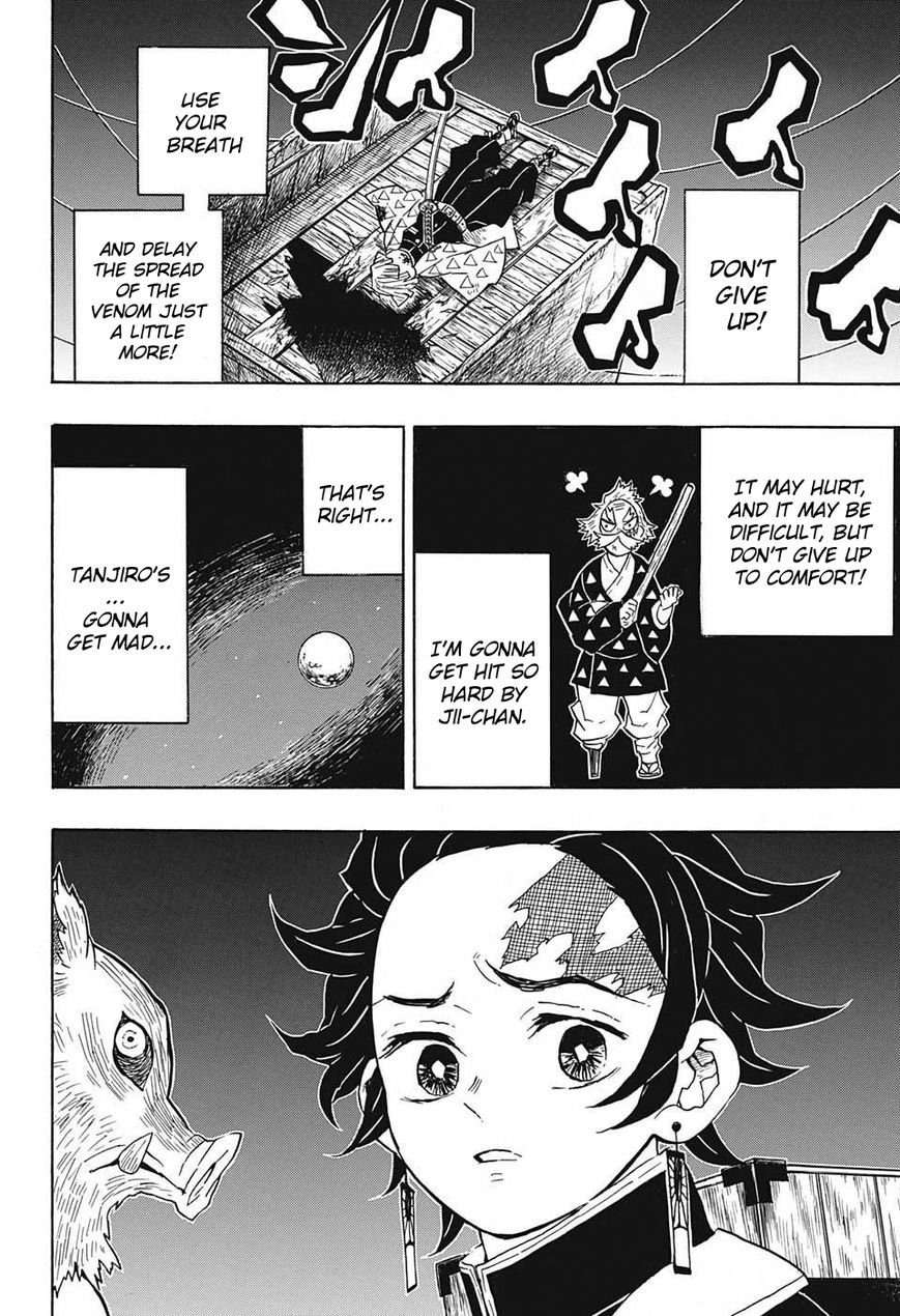 Kimetsu no Yaiba Chapter 34 14